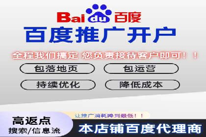 如何在信息流中精准投放广告——以某大牌为例