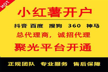不同规模企业百度竞价花费对比：案例分享